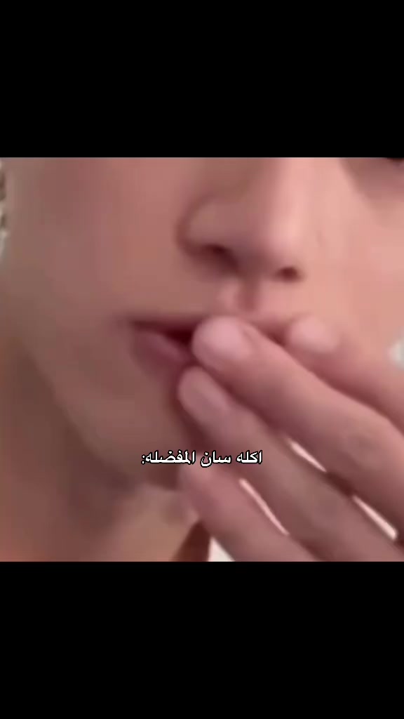 @ريما~