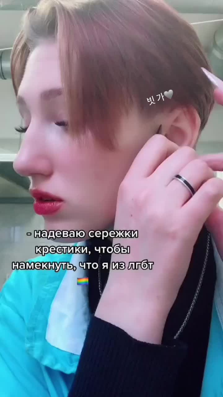 @пипидон🦈