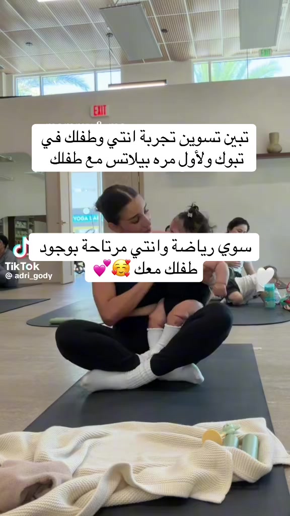 @Ls.yogastudio