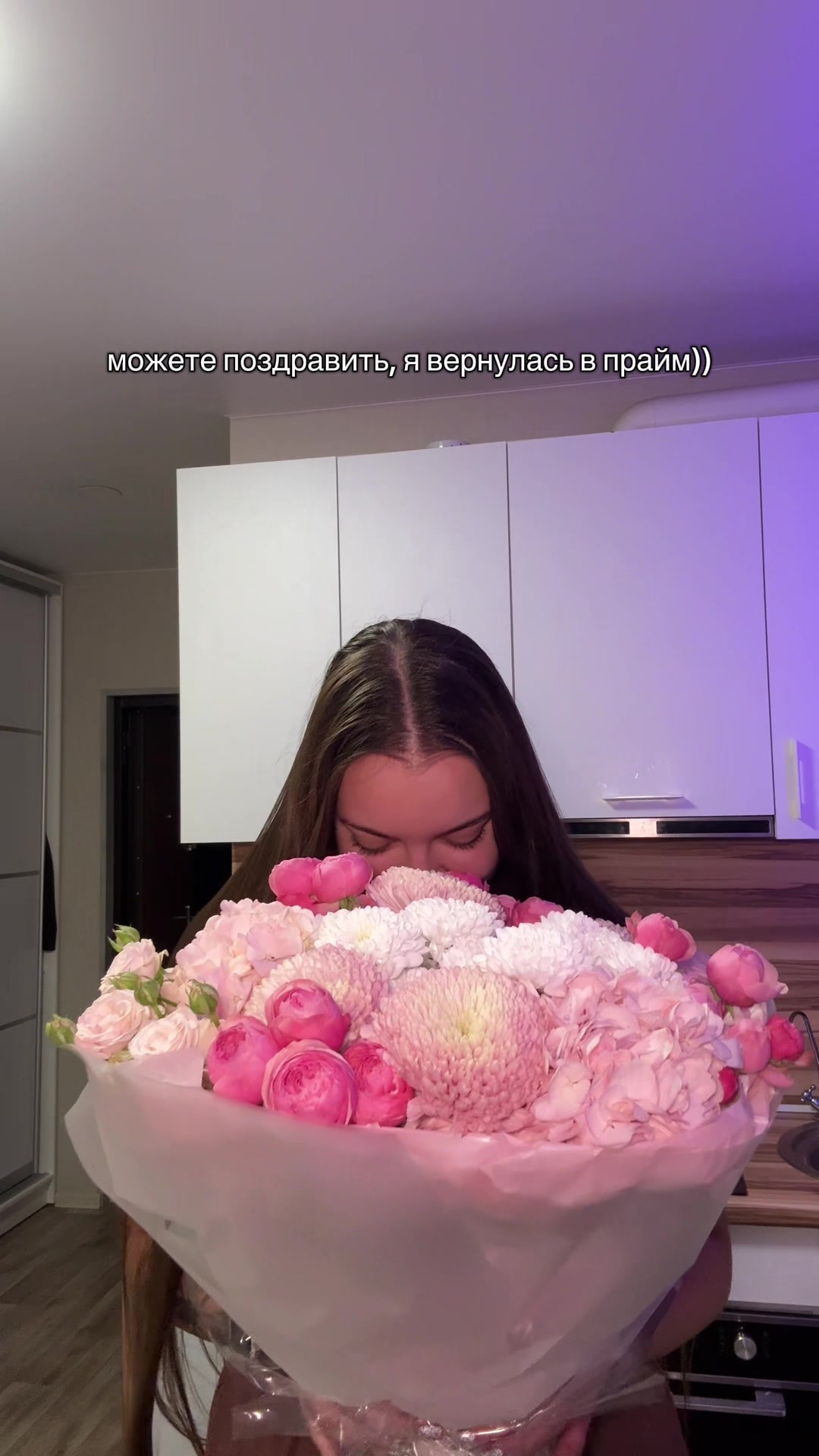 @Милана