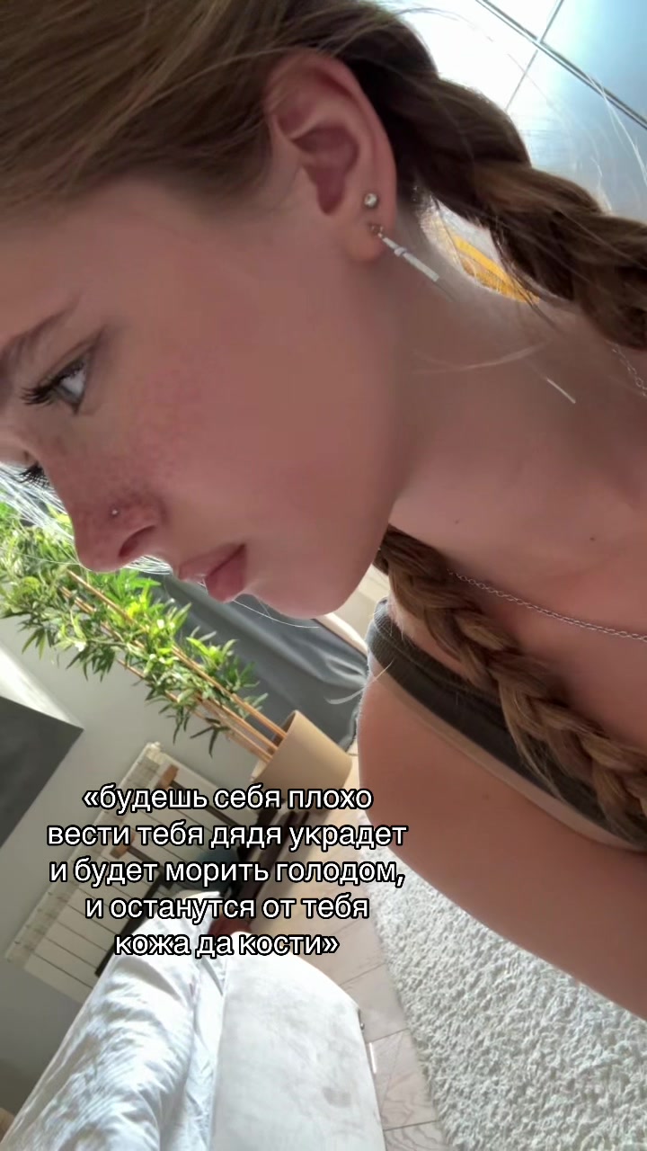 @тгк:kris’ztq