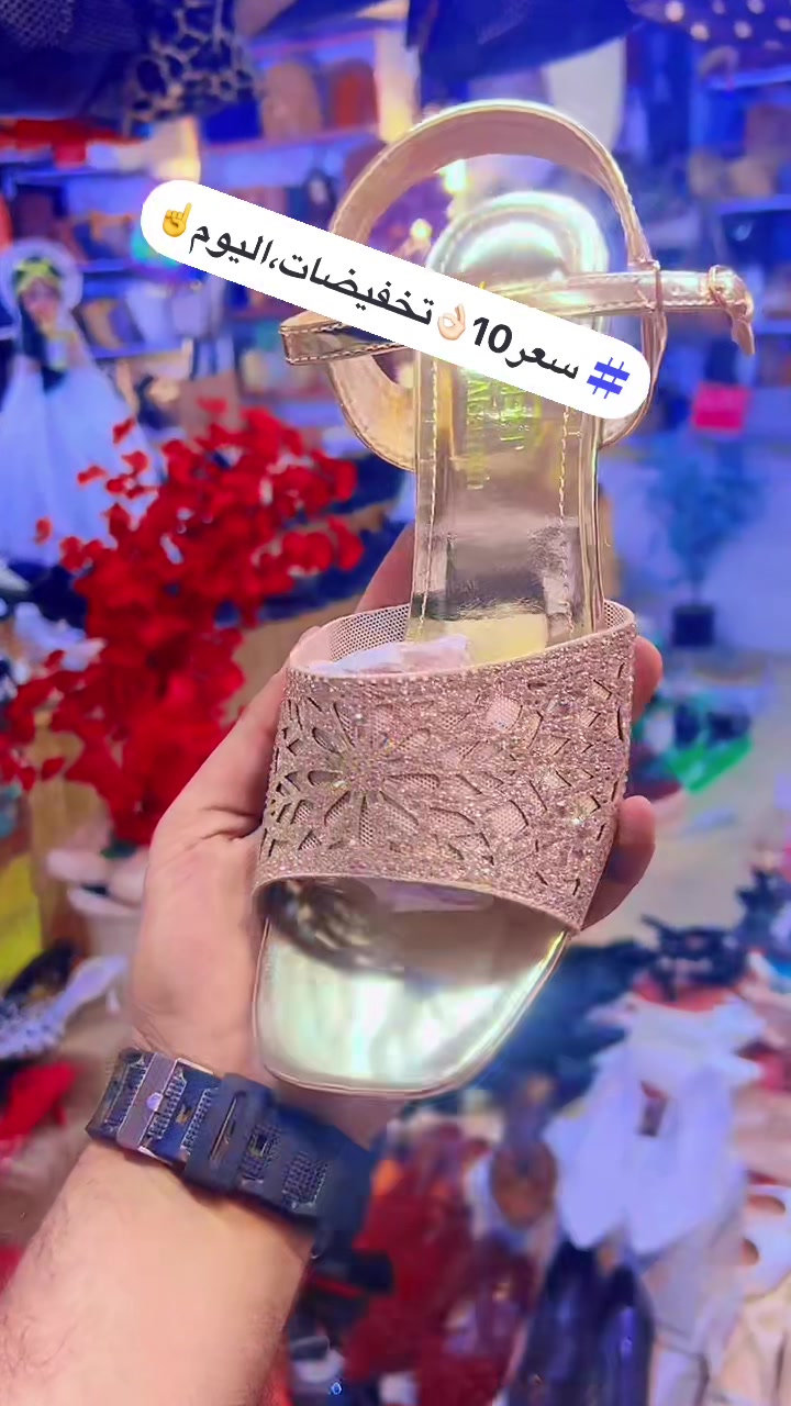@مجمع وليد 👠👜💄