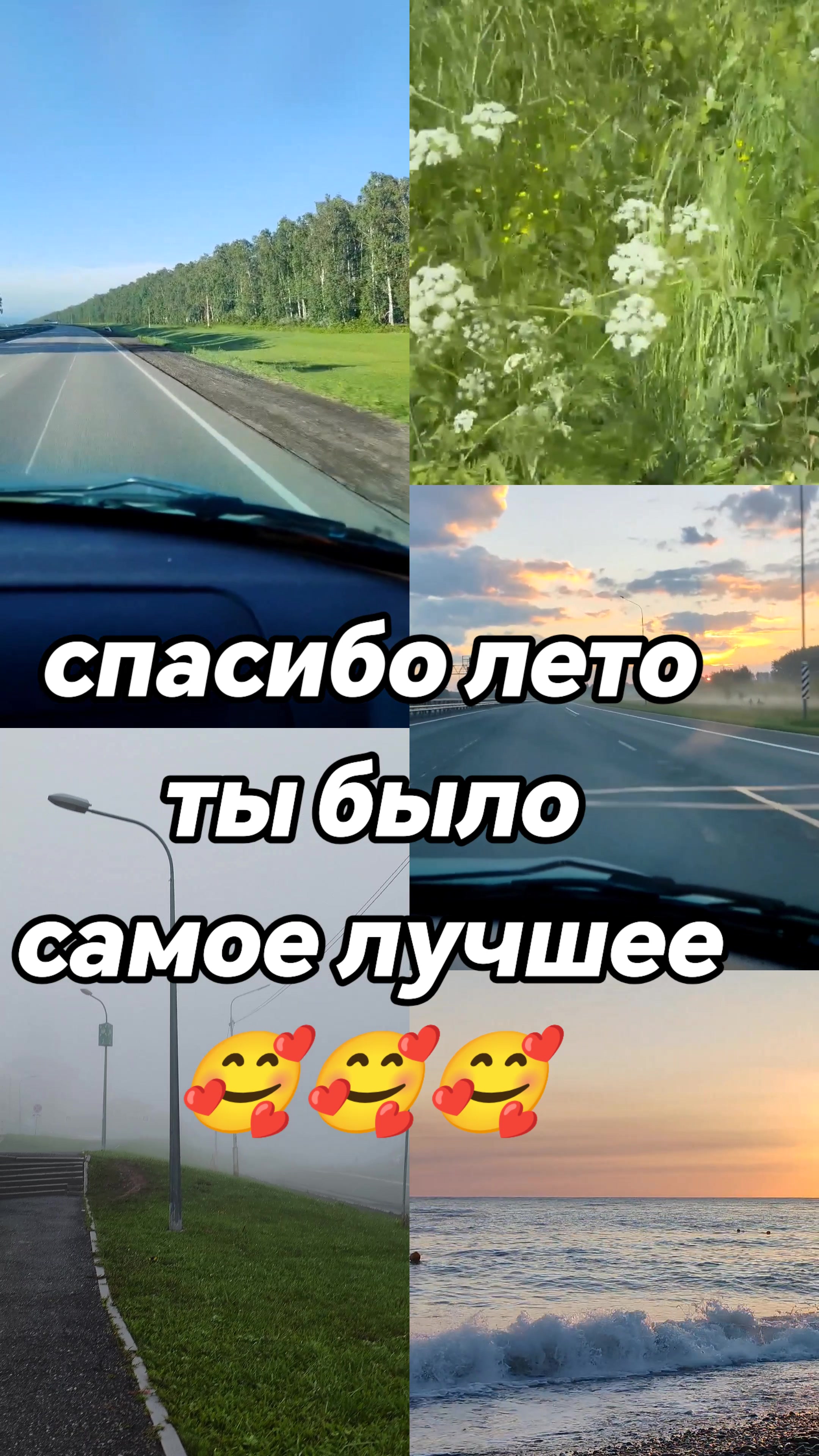 @꧁༒︎𝕰𝖑𝖊𝖓𝖆༒︎꧂