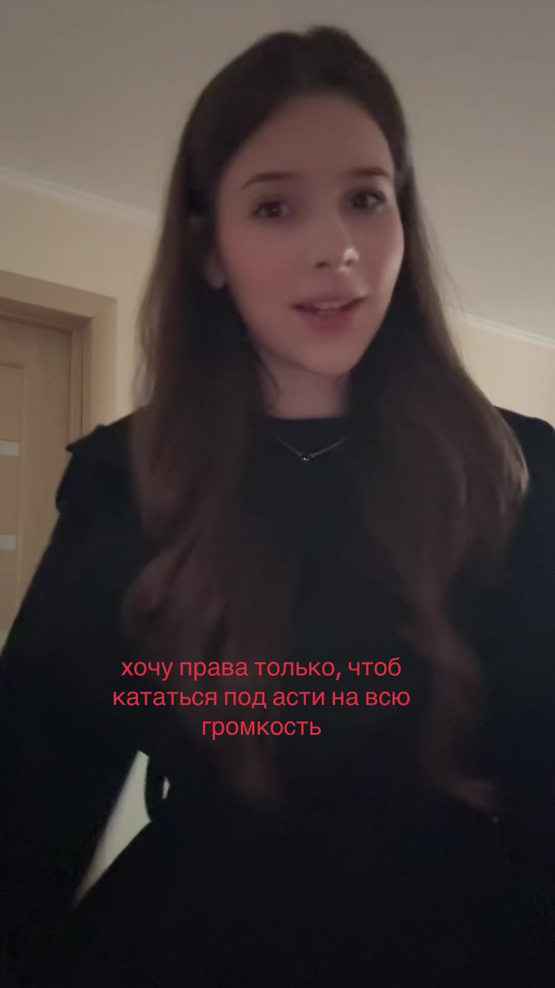 @маруся