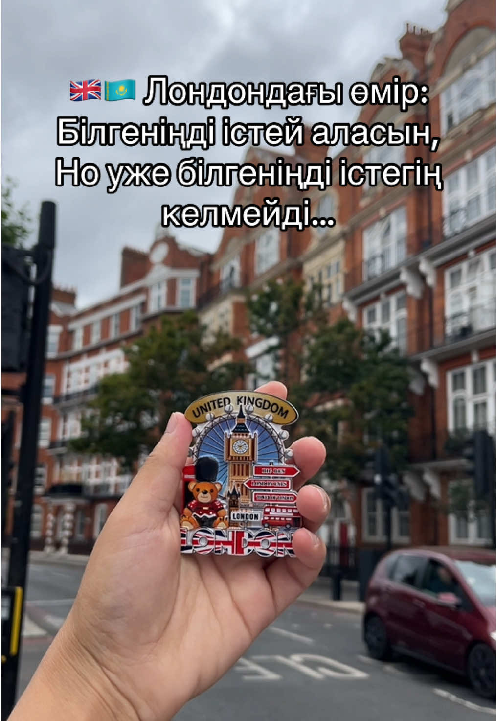 @Balzhan.Sultan🇬🇧🇰🇿🇺🇿