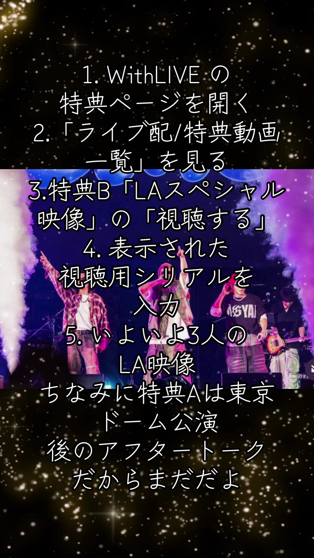 @凛❤️️️🩵💜iLYs