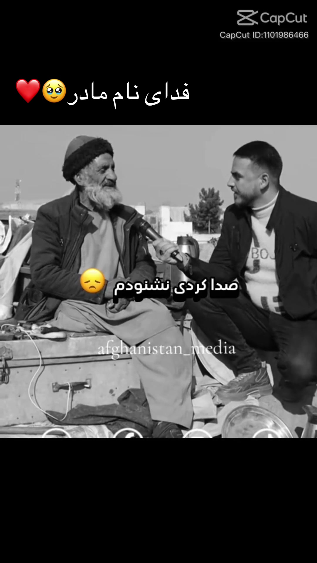 @Ehsanullah