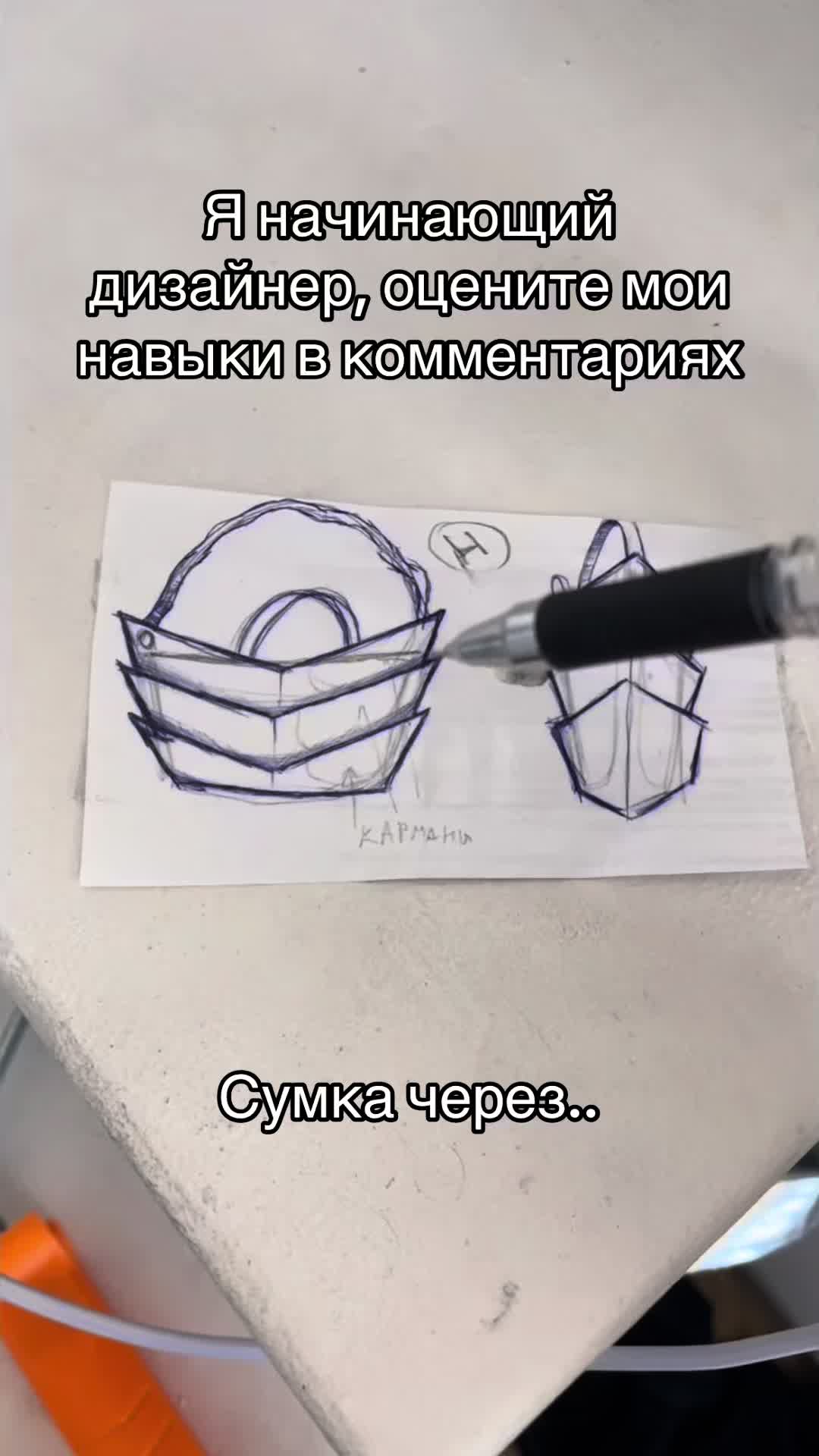 @dieyoung.ru
