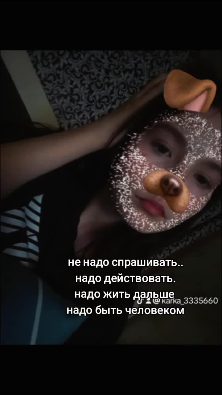 @๐๐ฎ๐๐๐๐๐ถ๐ธ