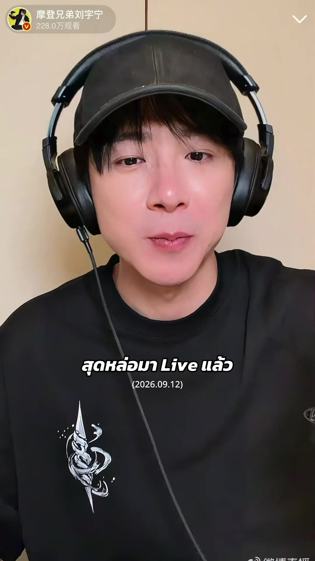 @liuyuning.fanth ♡