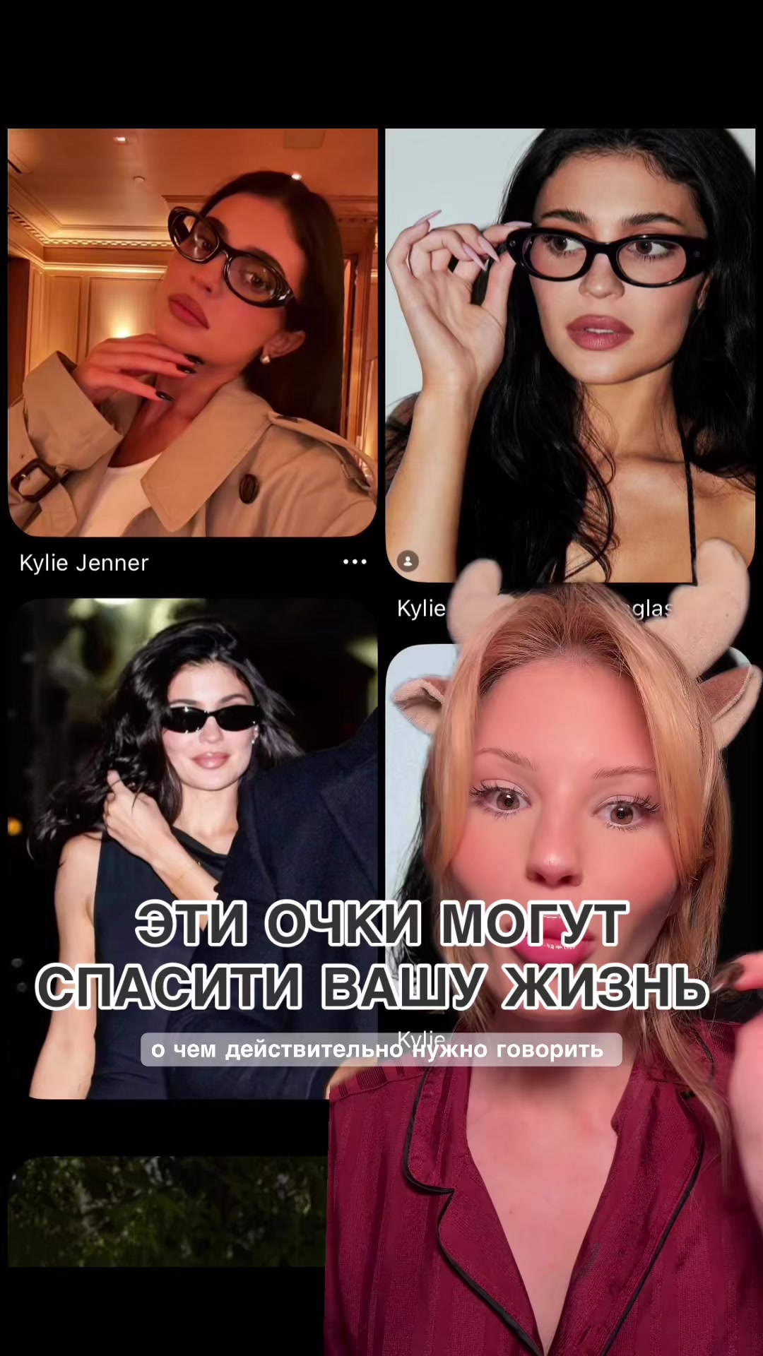 @dasha ТГ: DaSHuk 🐭