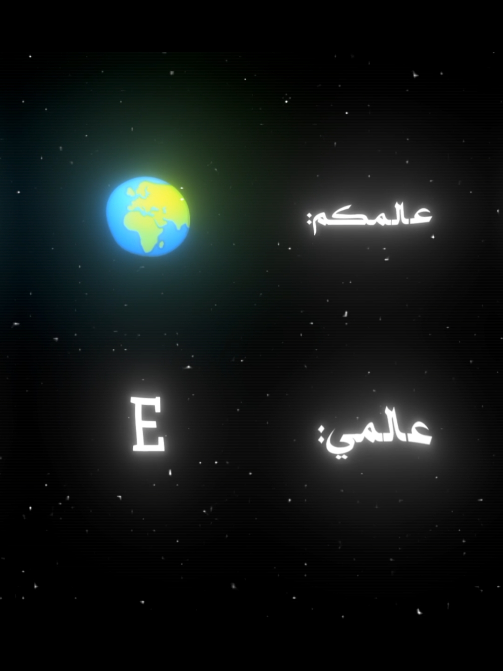 @دولا|١٤٢٦ه&zwj; 🎧🖤