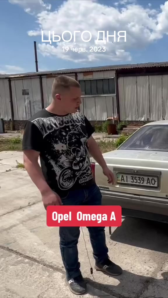 @ДарницЯ 1