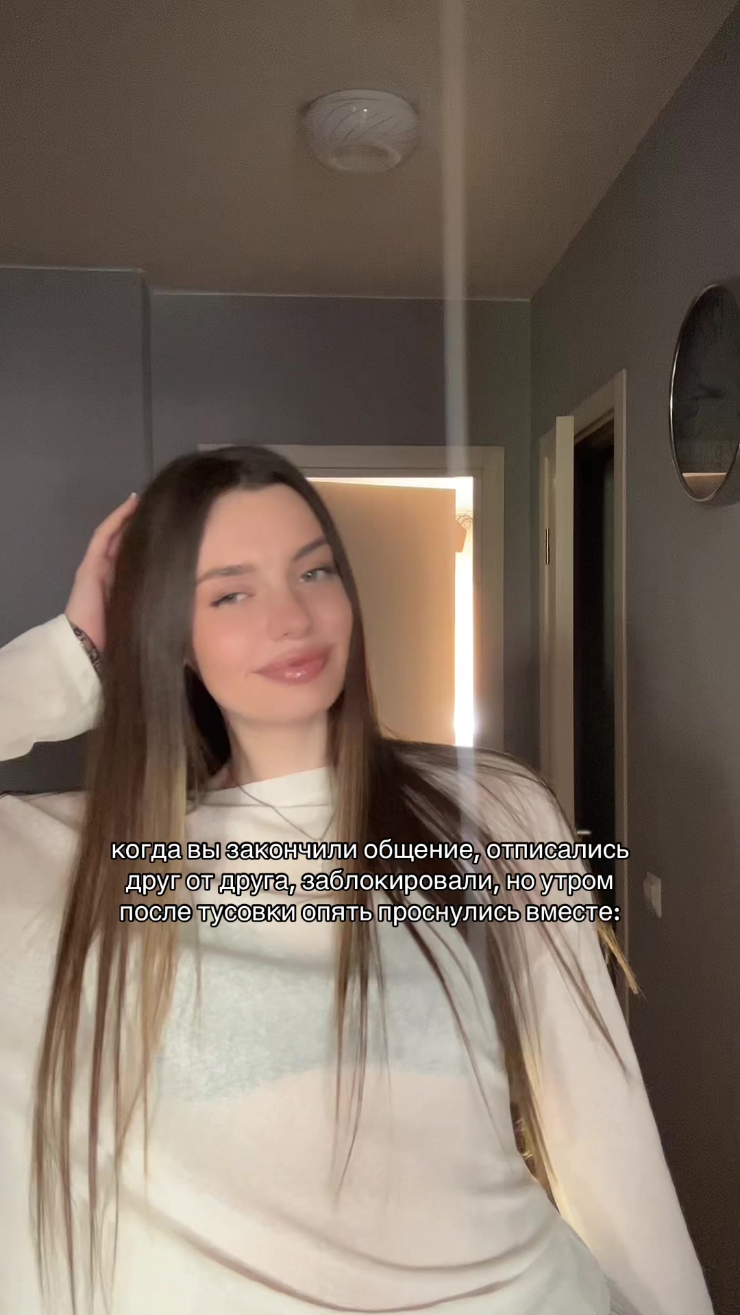 @sklyanochkaa