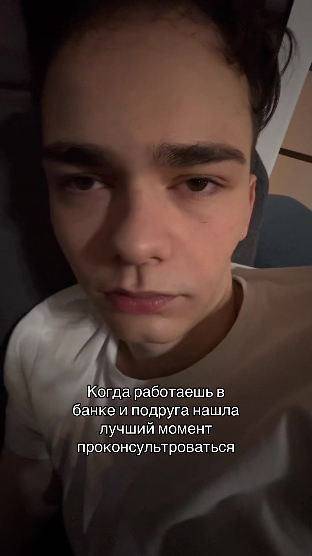 @Ой.Сережа