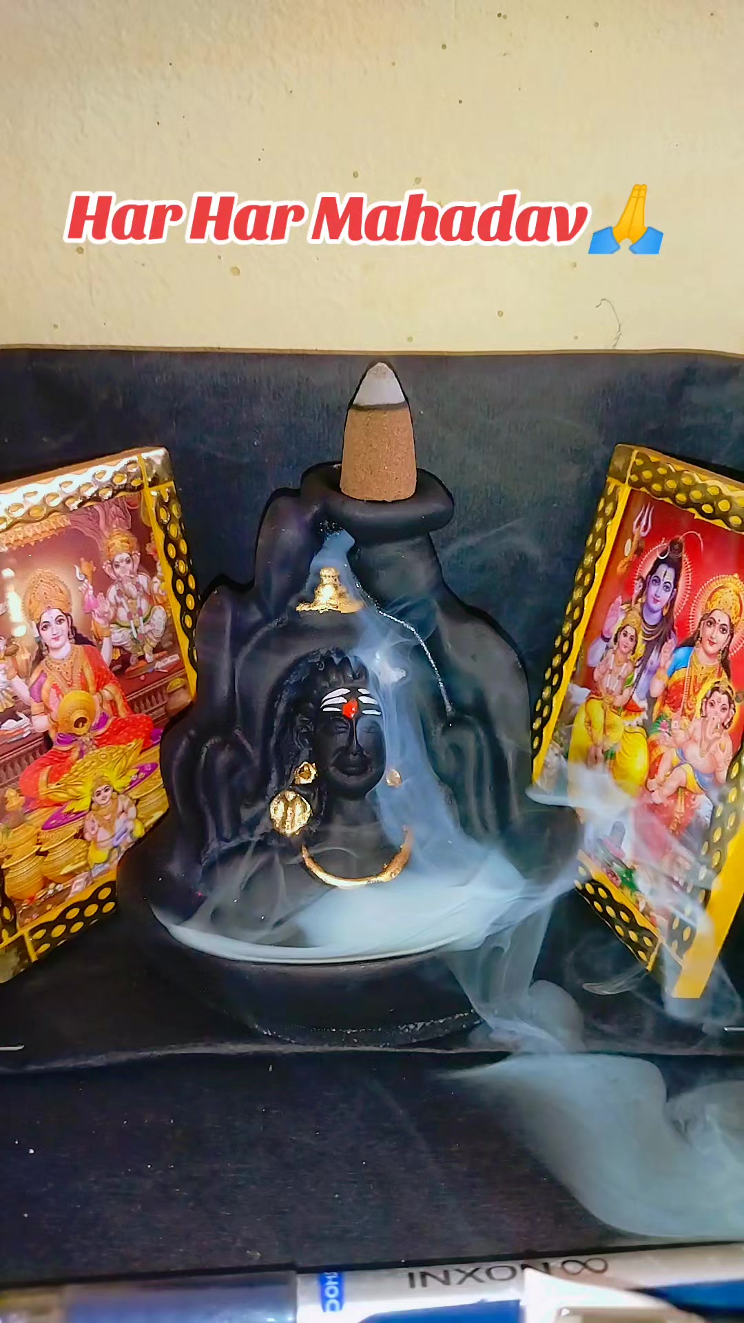 @Ajit (अजित मंडल)