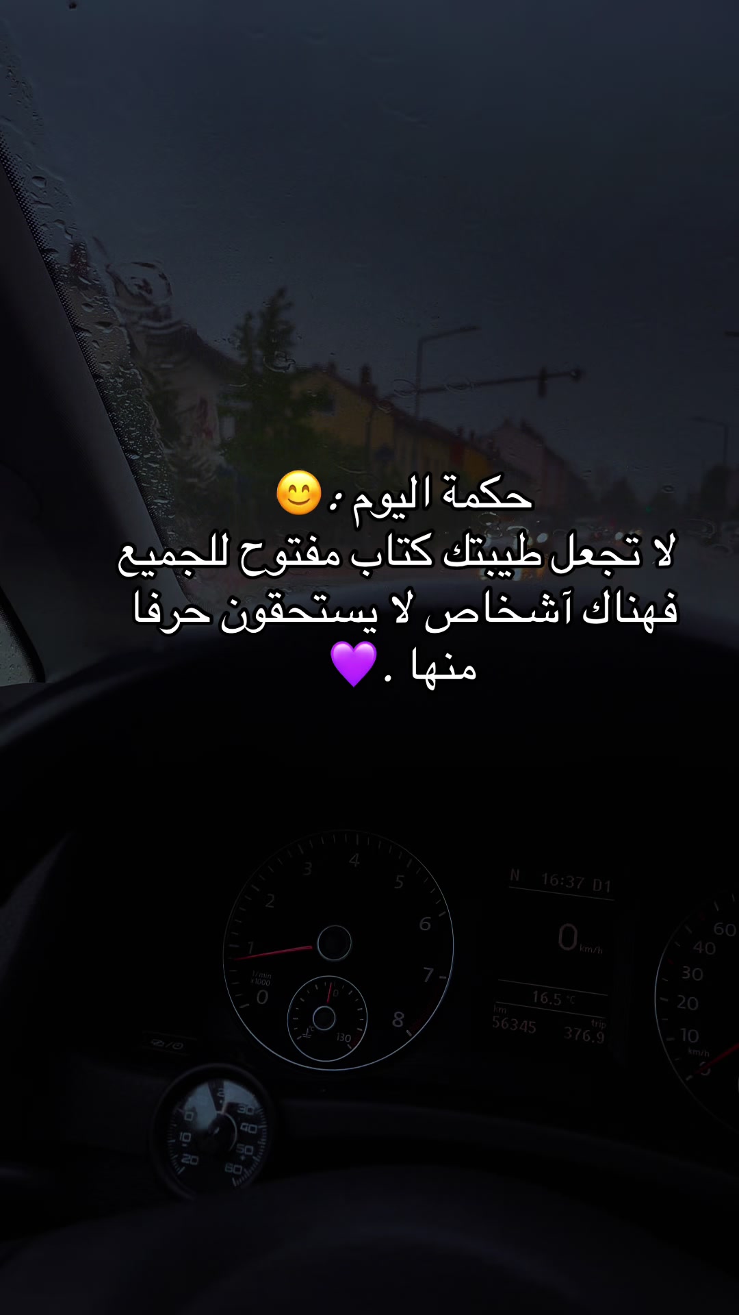 @🦋Sham🦋