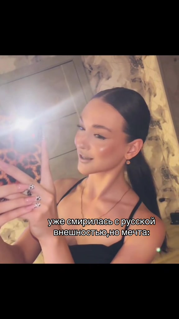 @_brunette_7777