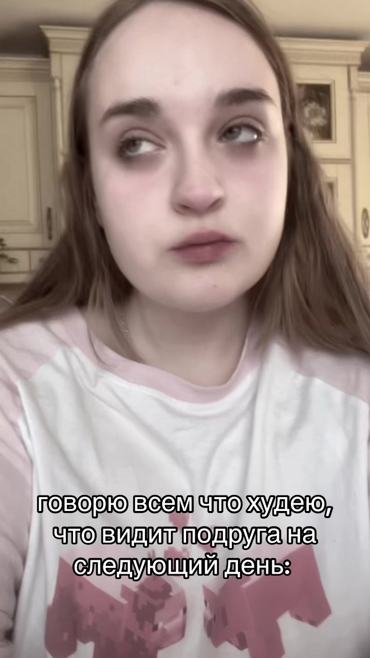 @𐙚°.аска🪷