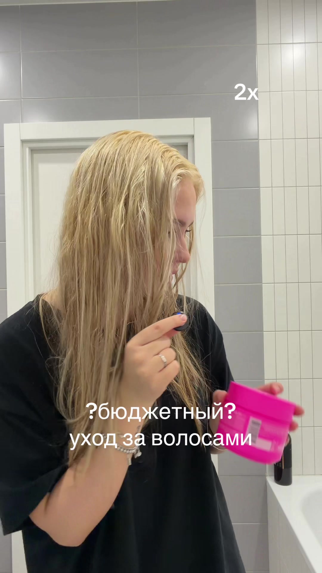 @это ксюша пикас