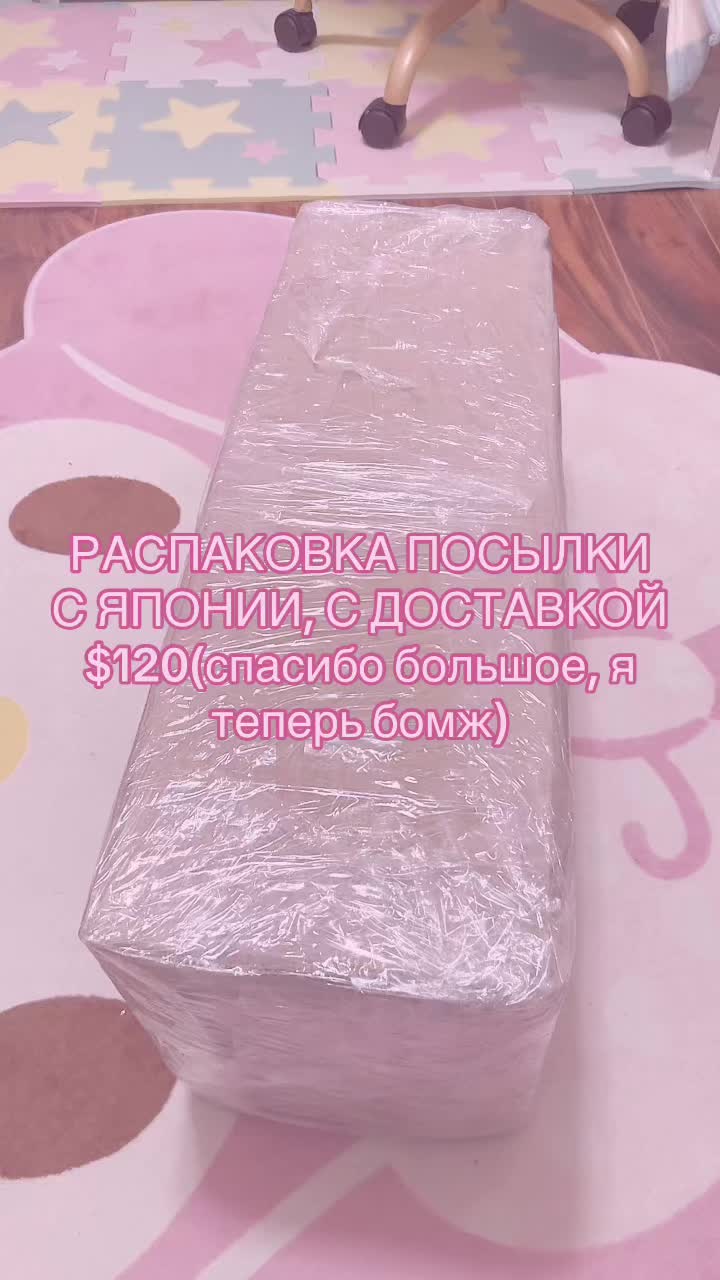 @куку