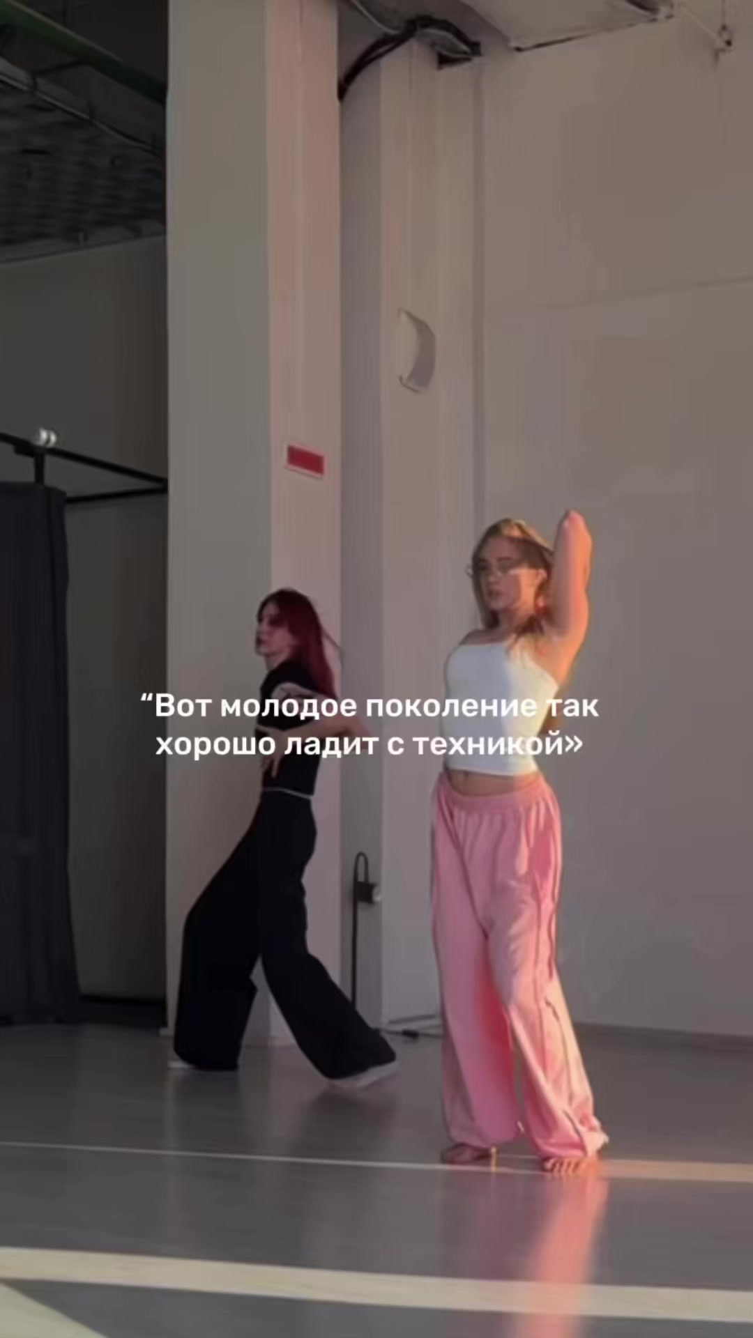 @zavod.dance