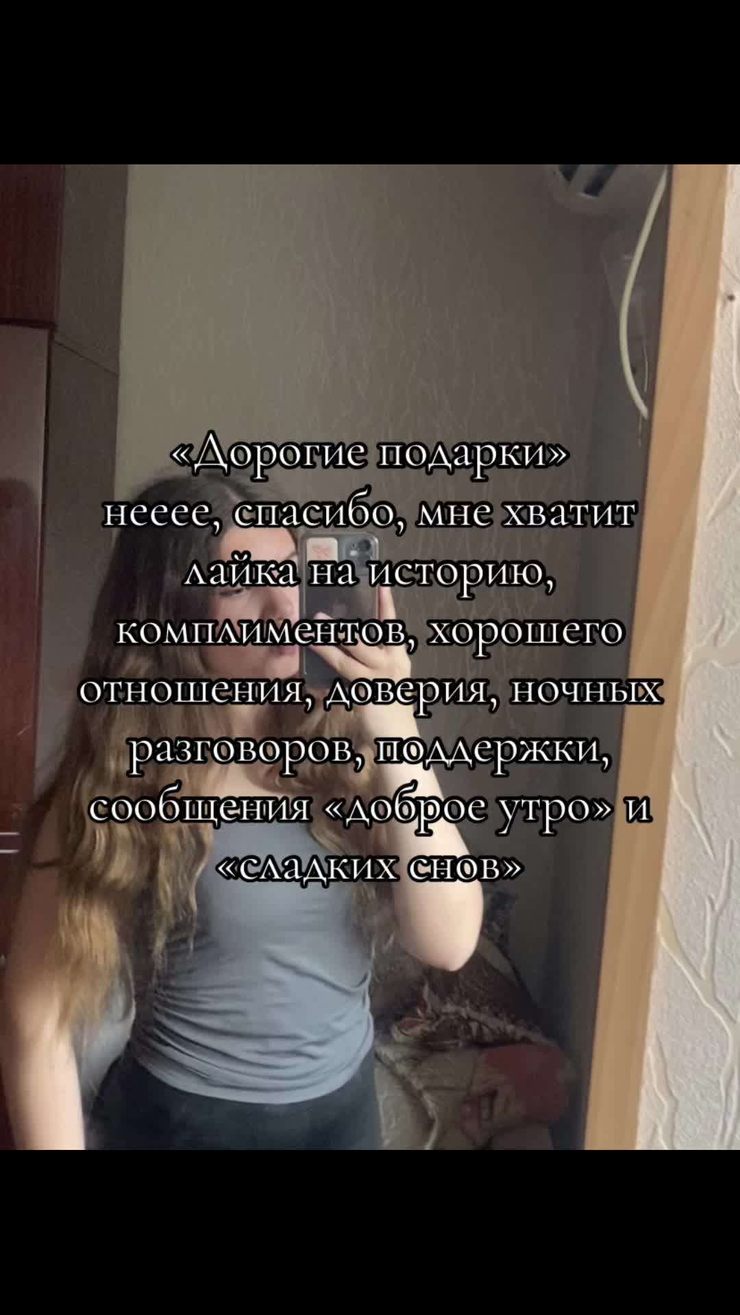 @yulia_ana81
