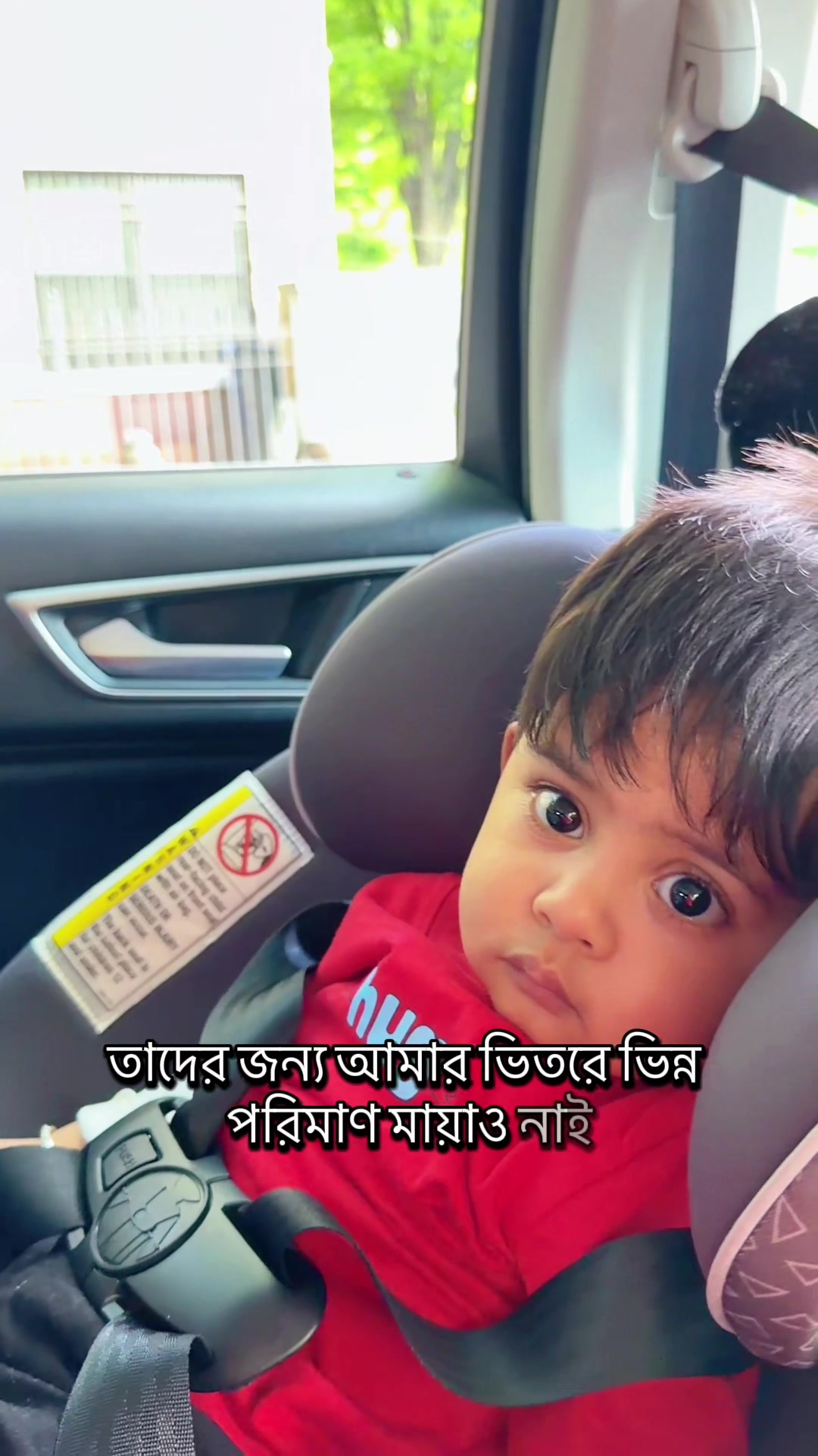 @Razian