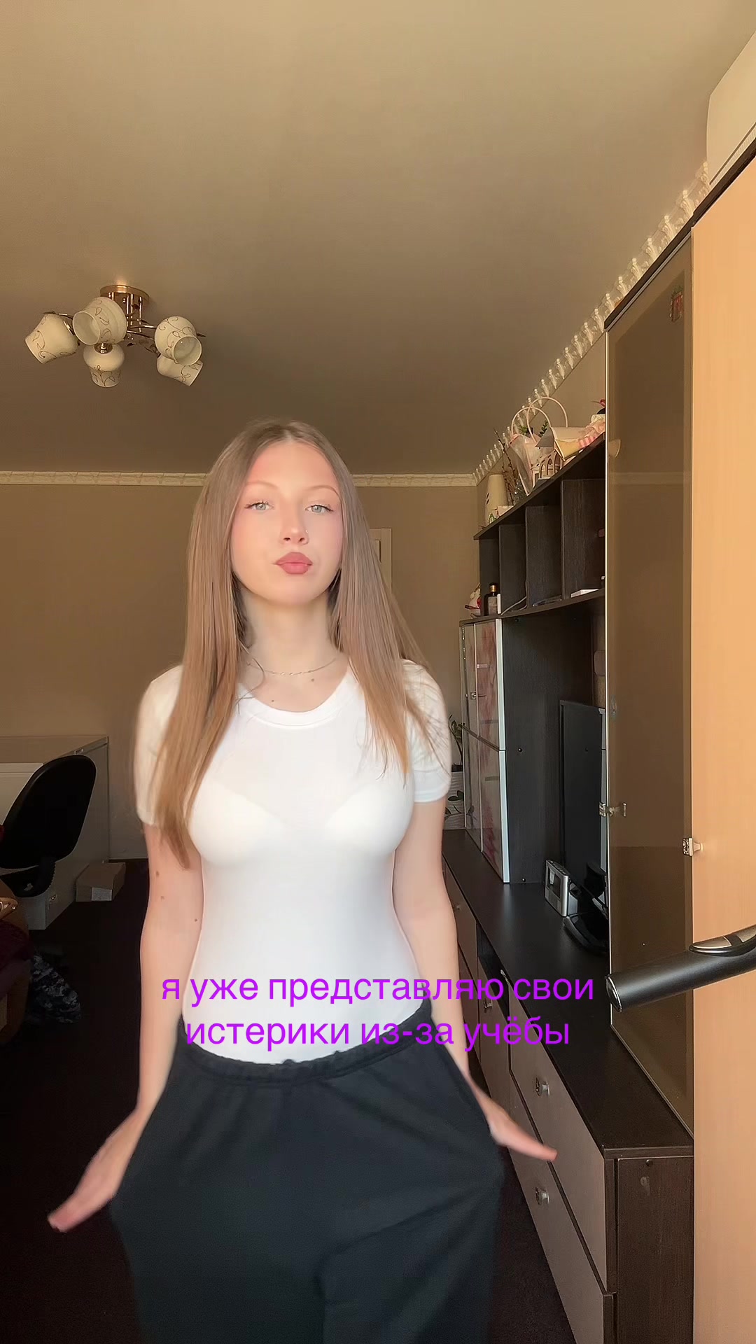 @кирка