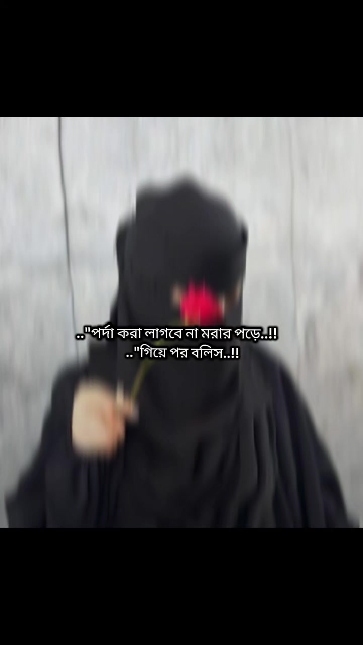 @❀_Tanjina࿐🕊️