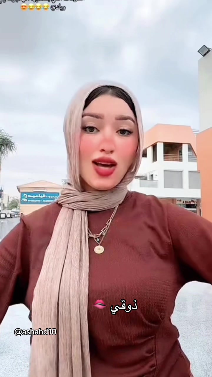 @Amal 🇸🇦