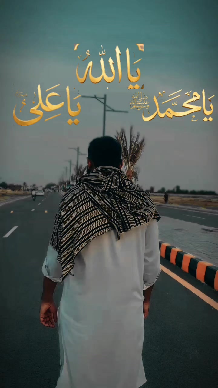 @Mazhar Lalian Ala