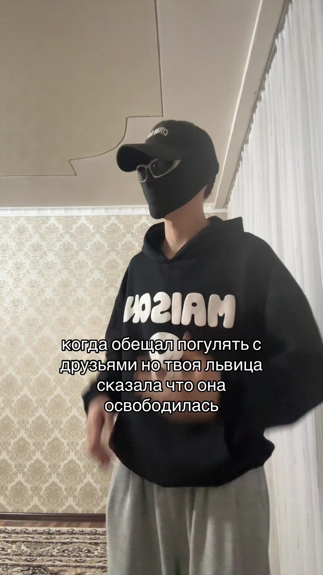 @IMMI