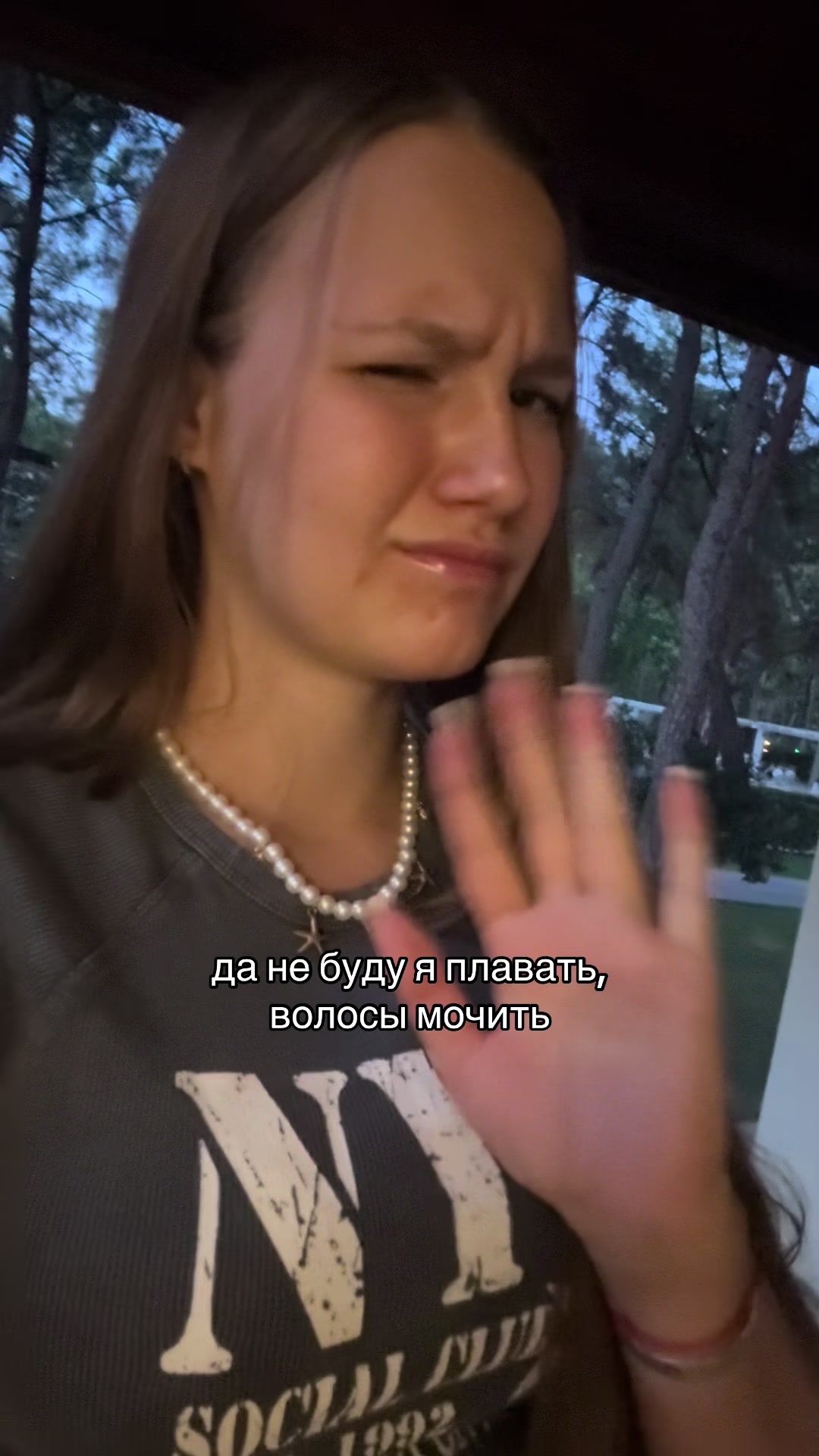 @arinika