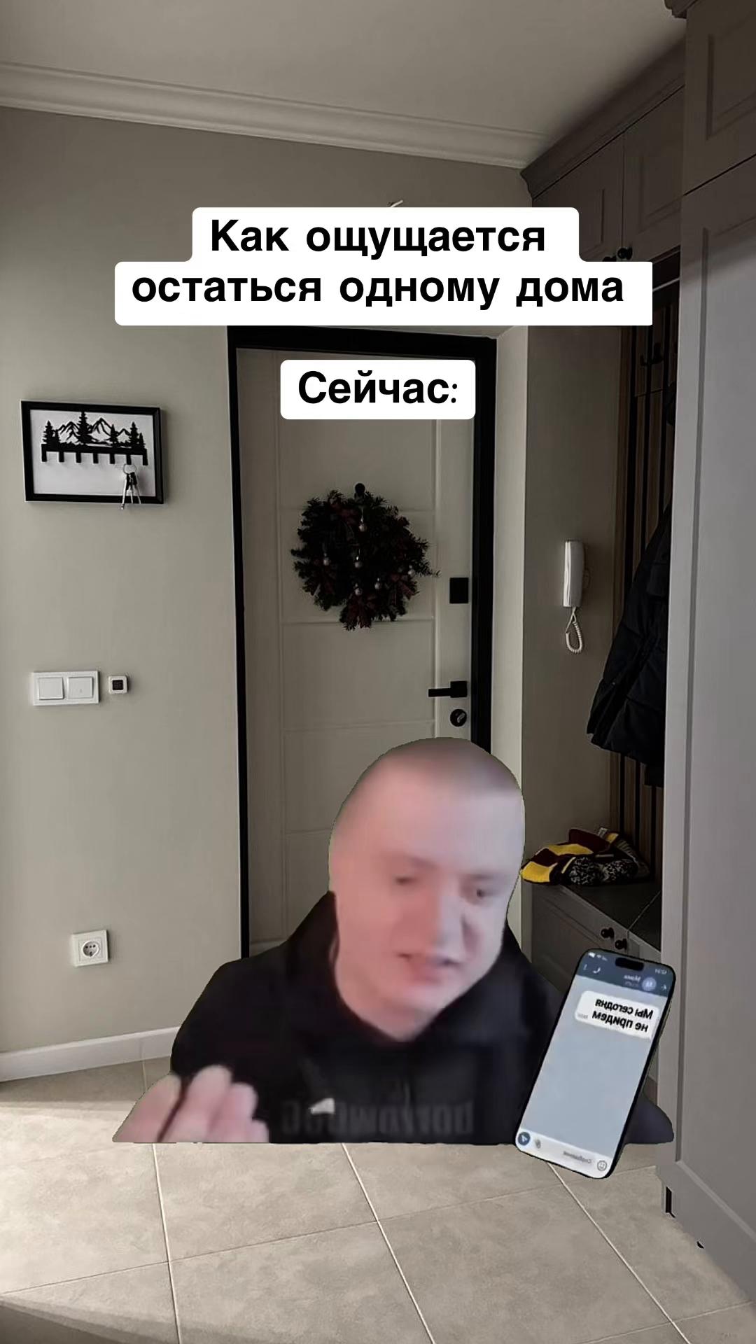 @opertivnik