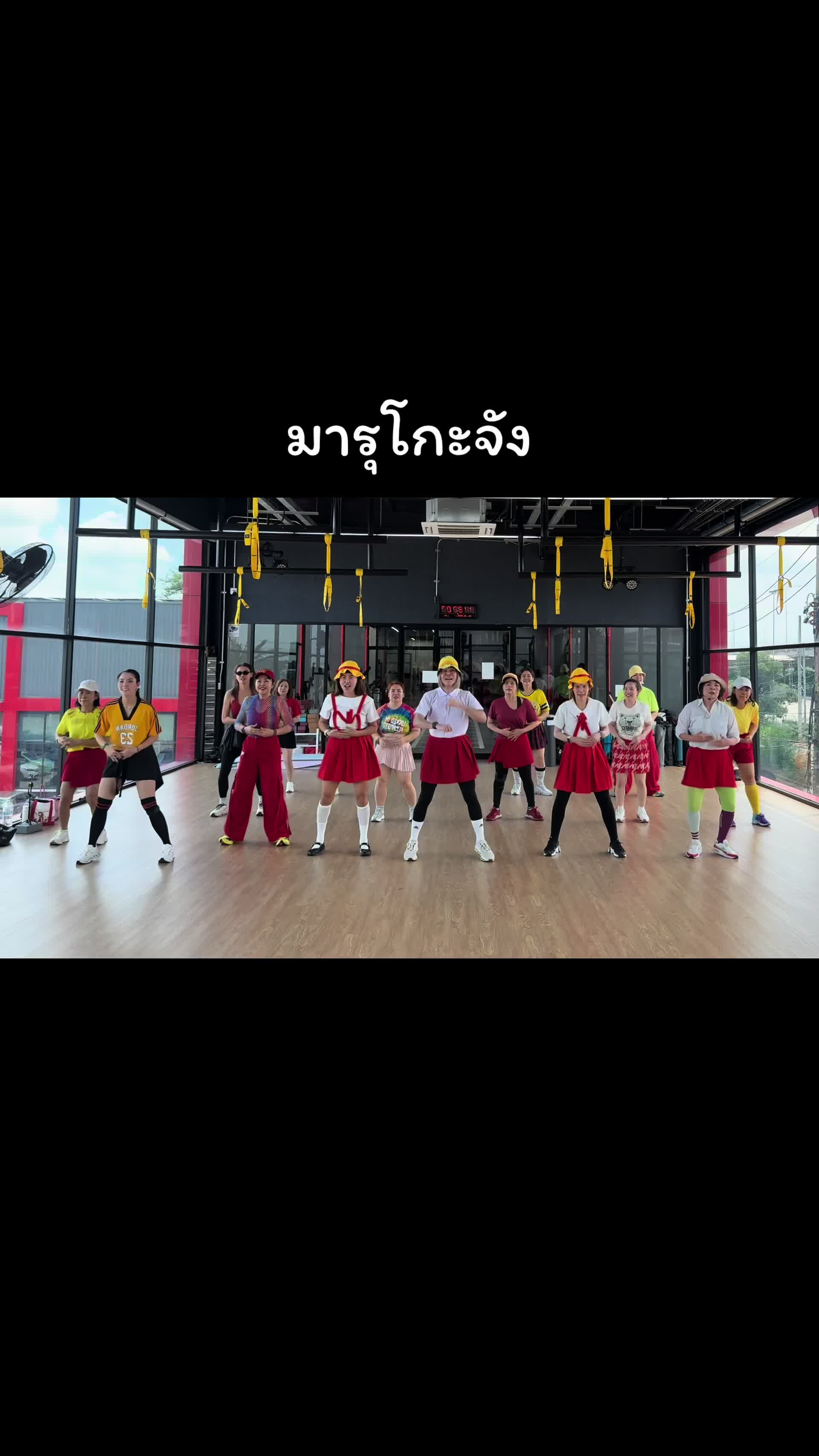 @เต้นง่ายๆBy Folk