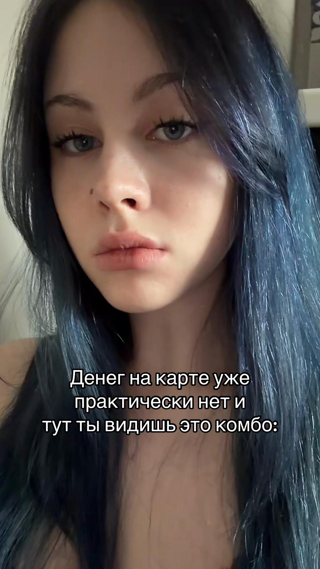 @skaniz_@