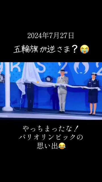 @MAKOTO AAA NAKAMURA