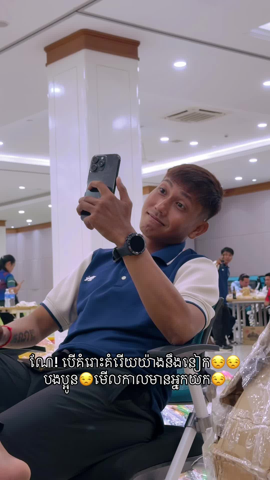 @Ah Ting (ទីងទីង)
