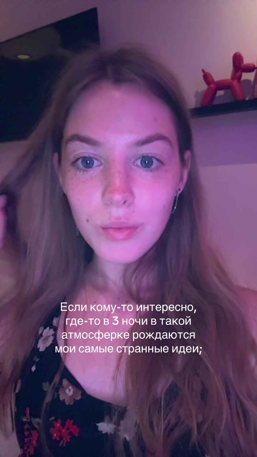 @Varvara Shik