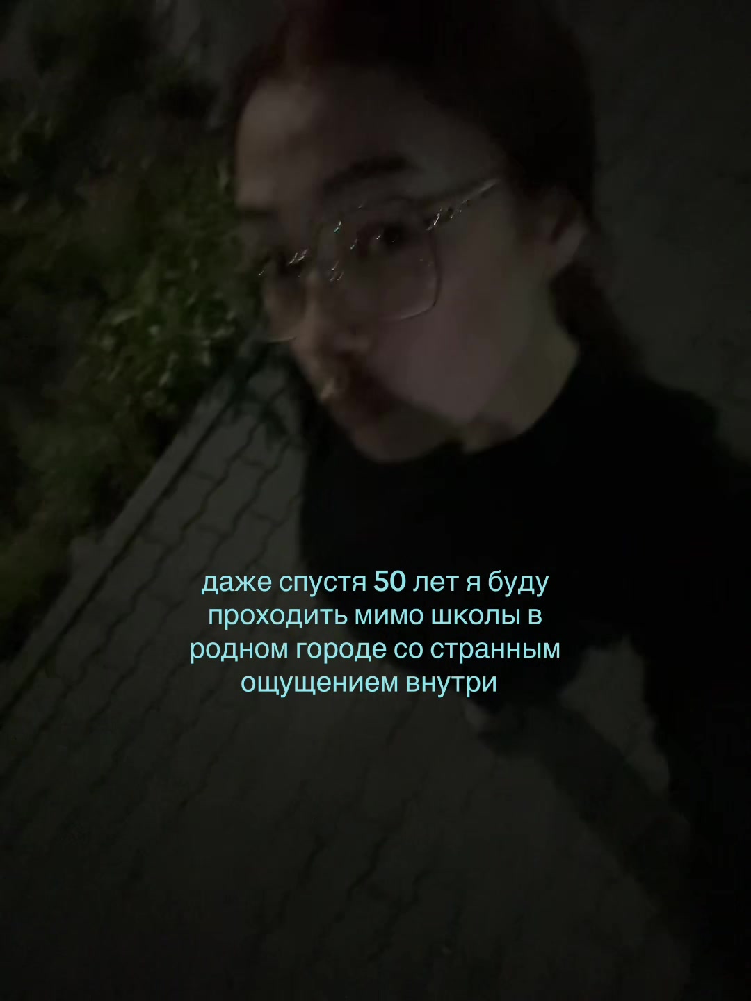 @любимый sputnik