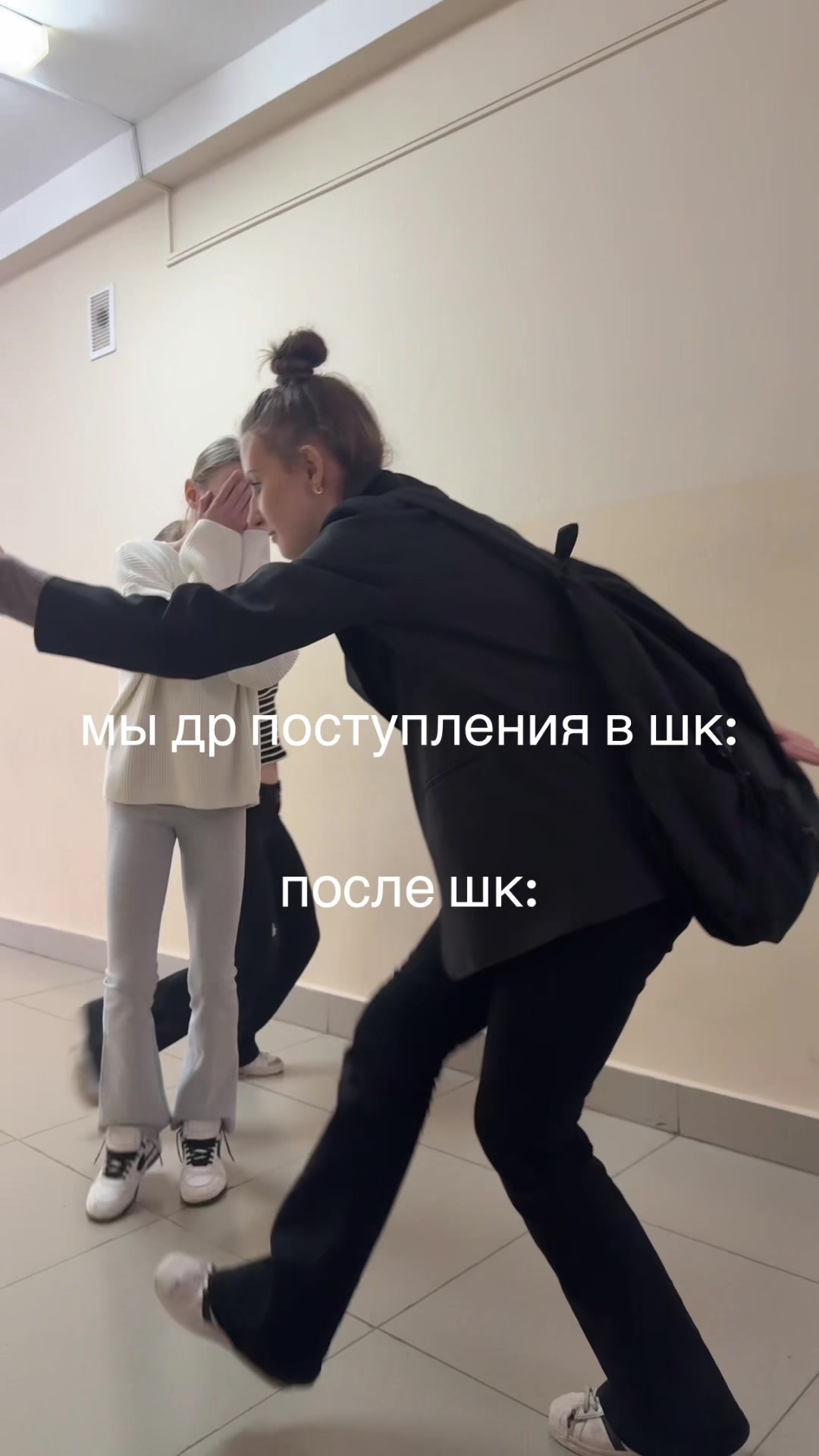 @5 отродий