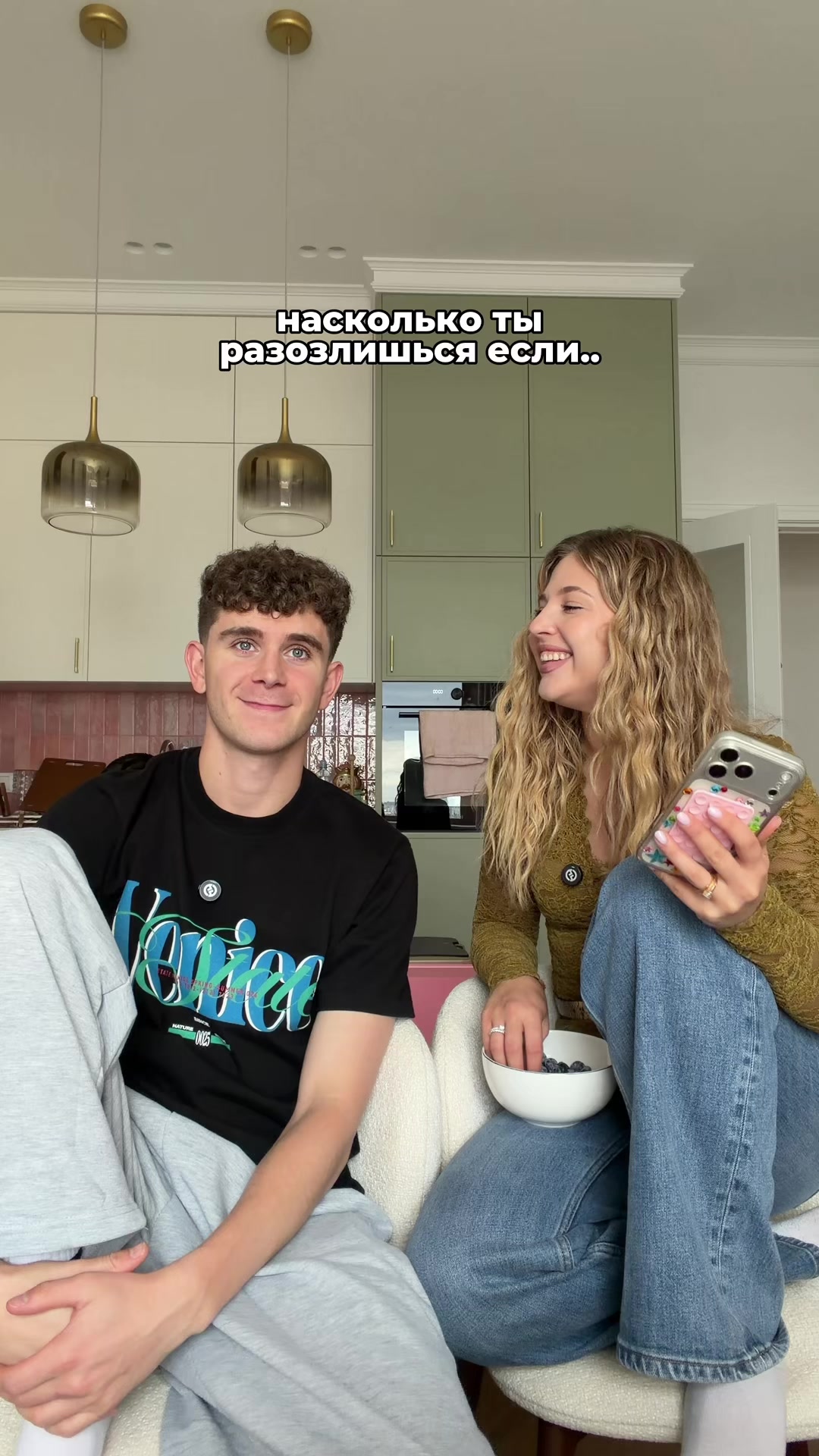@Аня Pokrov