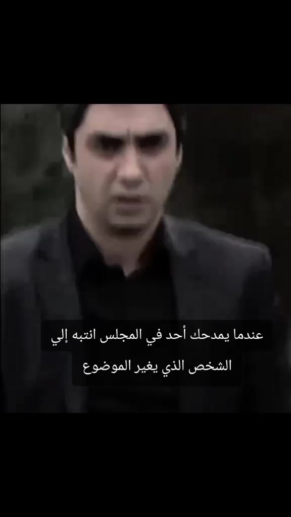 @﮼نواف 🇸🇦💚