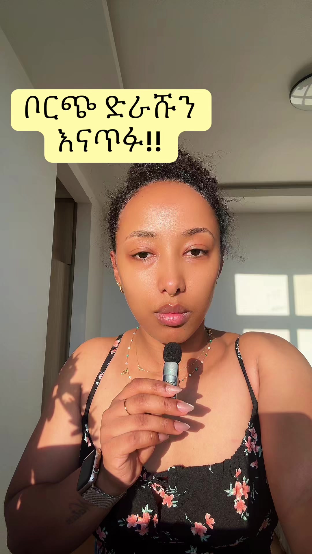 @መርሐዊት🌸