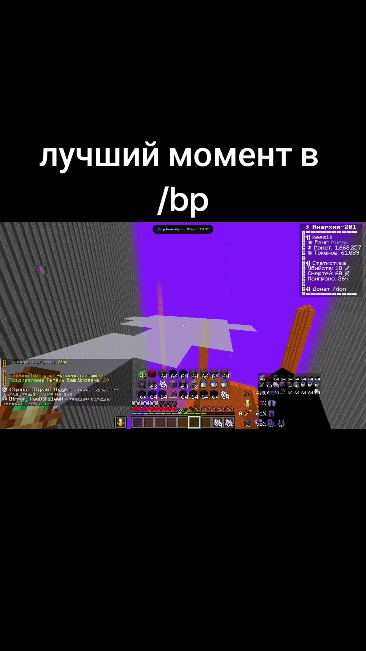 @bees1k