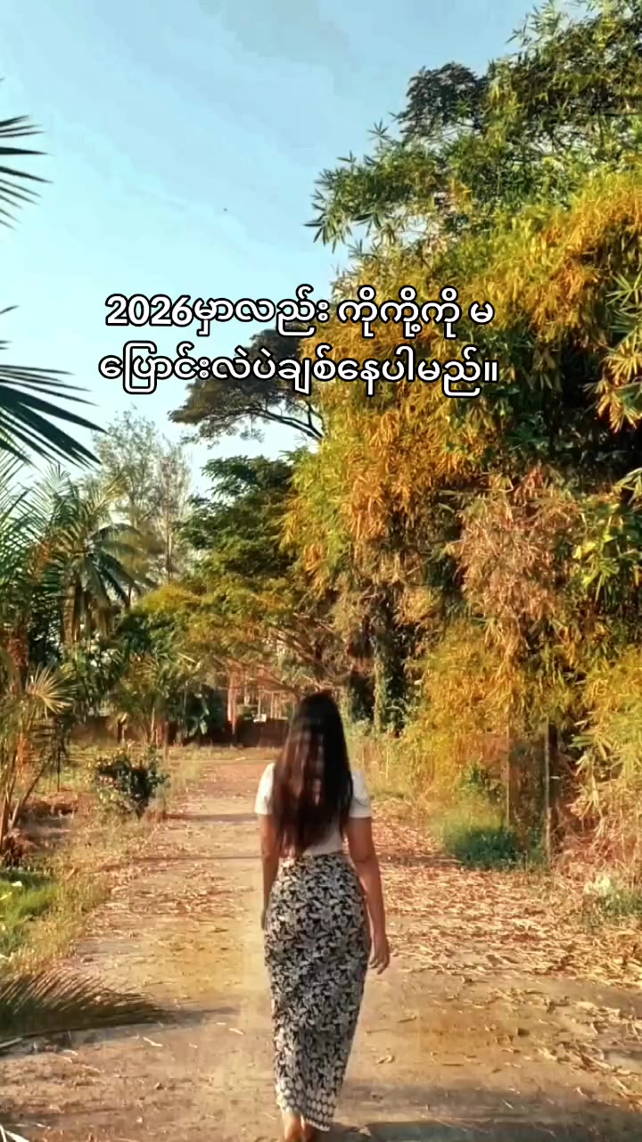 @Thae Thae