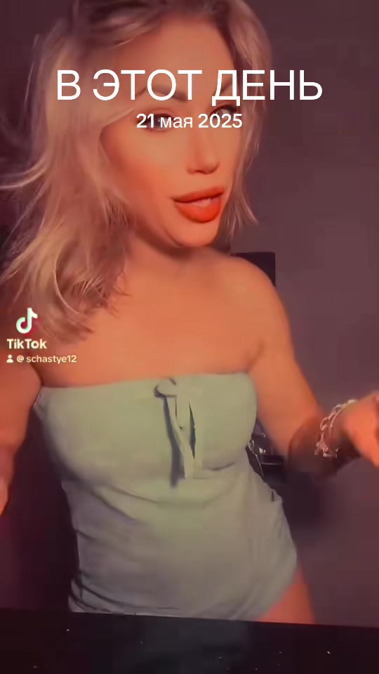 @❤️ I🌹N🌹N🌹A❤️