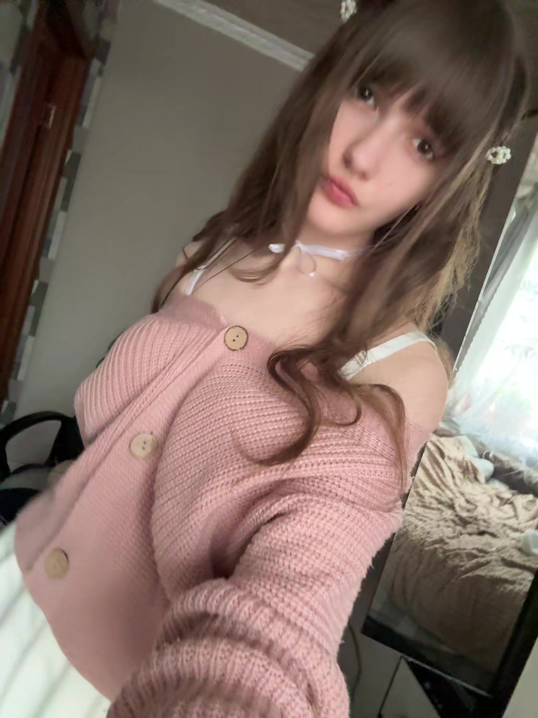 @mariá antárctica