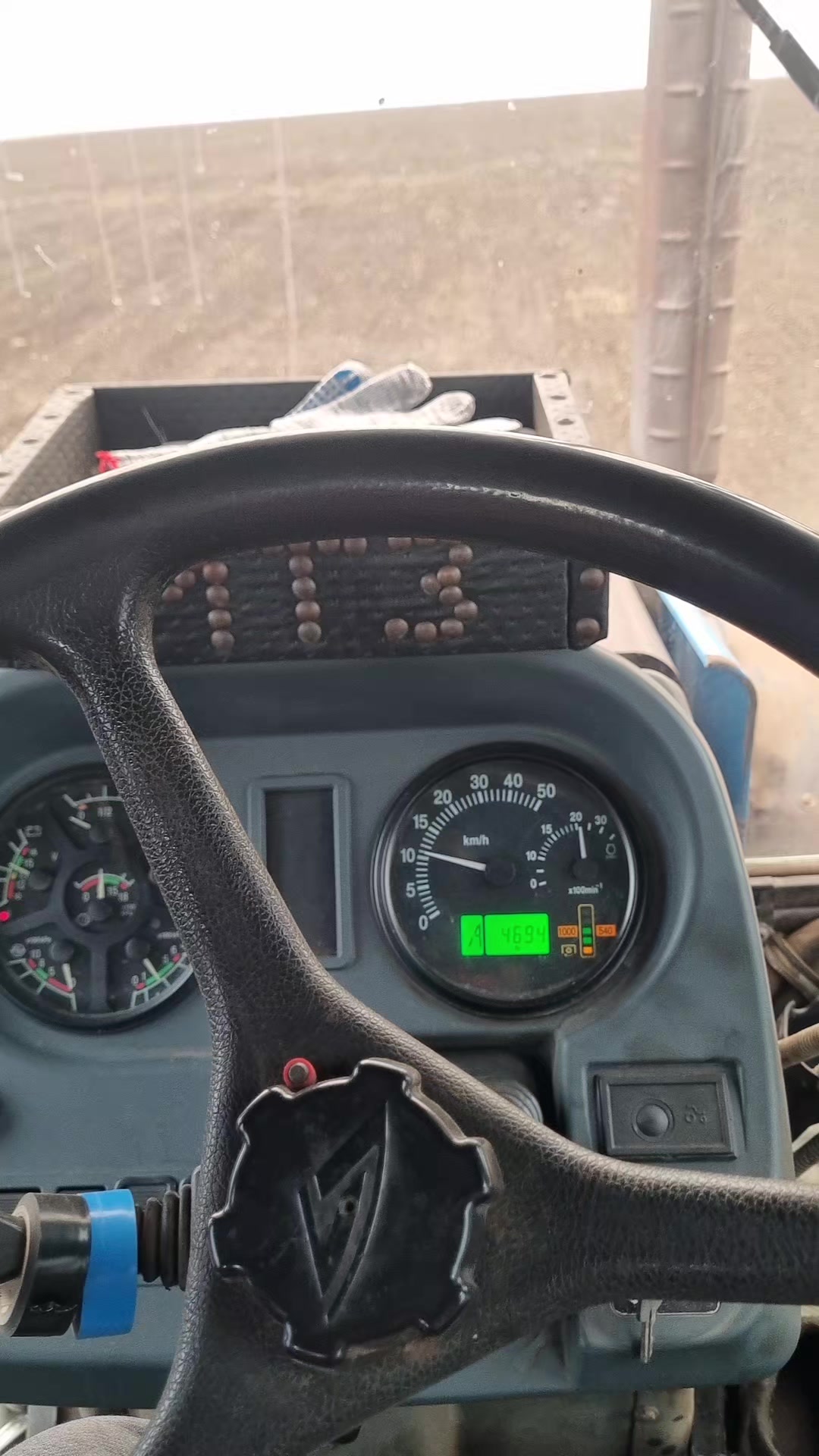 @Серёга 164rus